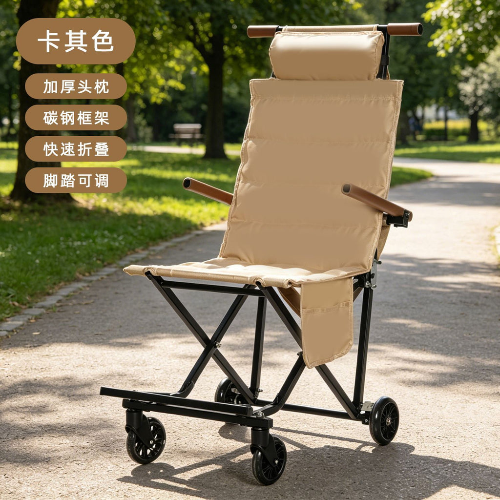 轮椅折叠椅
