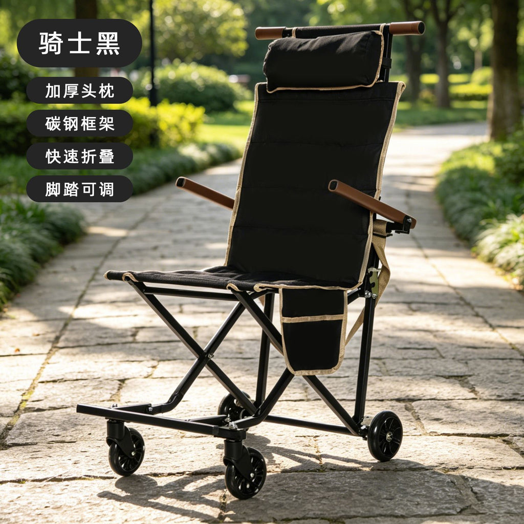 轮椅折叠椅